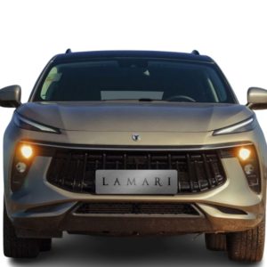 کاپوت لاماری ایما